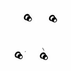 SRAM Force AXS 2x12 Klingebolte 4 Stk.