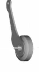 Shimano SG-C3000-7C-DX Nexus Bremsearm